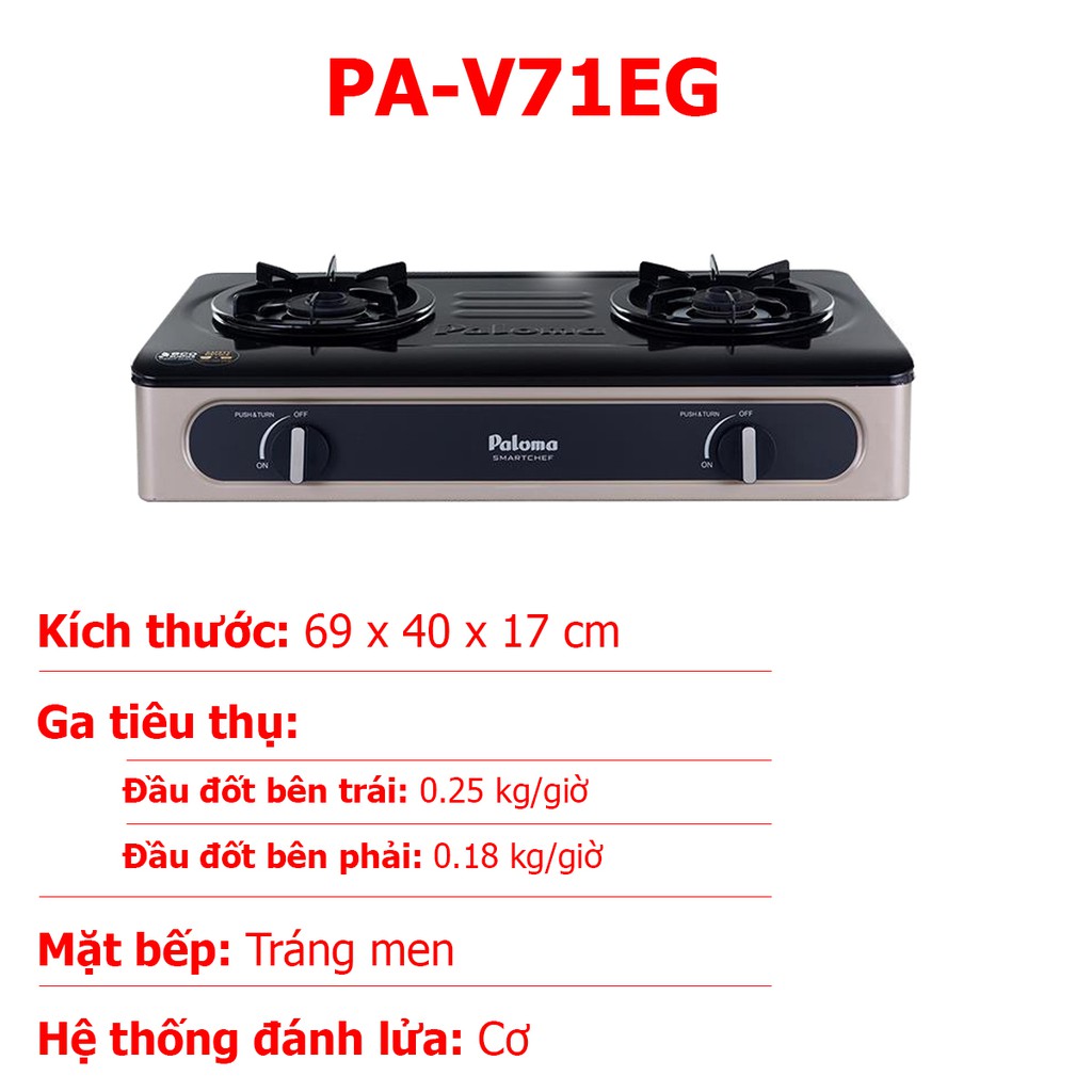 Bếp ga đôi Paloma PA-V71EG tiết kiệm ga, cảm ứng tự động ngắt khi không sử dụng