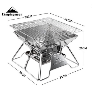 Bếp nướng Campingmoon MT2