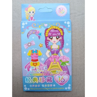 Tập 15 Sticker miếng dán công chúa thay đồ , sticker thay trang phục bán tại shopanamdochoi.com