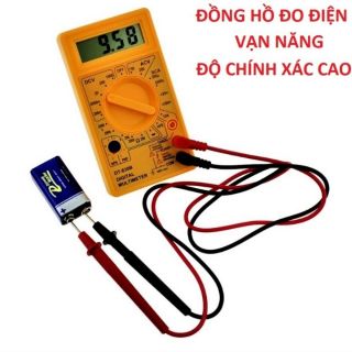ĐỒNG HỒ ĐO ĐIỆN VẶN NĂNG ĐỘ CHÍNH XÁC CAO