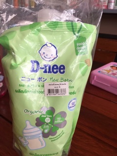 Nước rửa bình sữa Dnee Organic