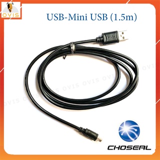 Cáp dữ liệu usb - mini usb | choseal q516