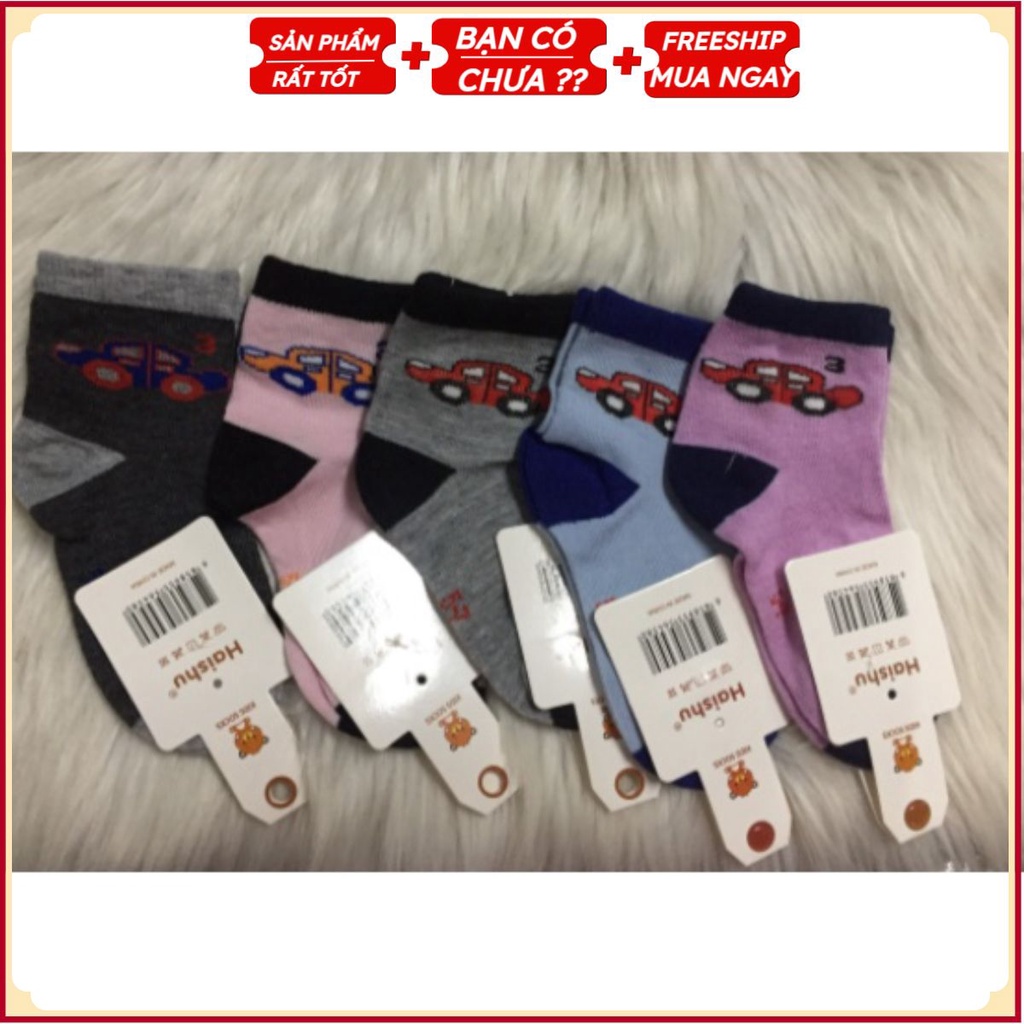 PVN7645 - Sét 10  đôi Tất hình ô tô cho bé D011 T2