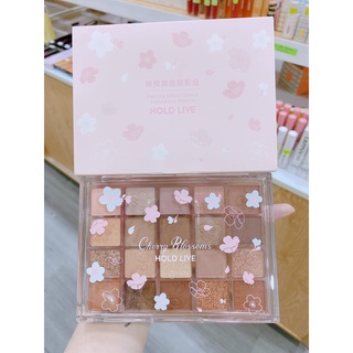 Phấn mắt Cherry Blossom 20 ô Holdlive