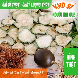Bí đao khô 250g