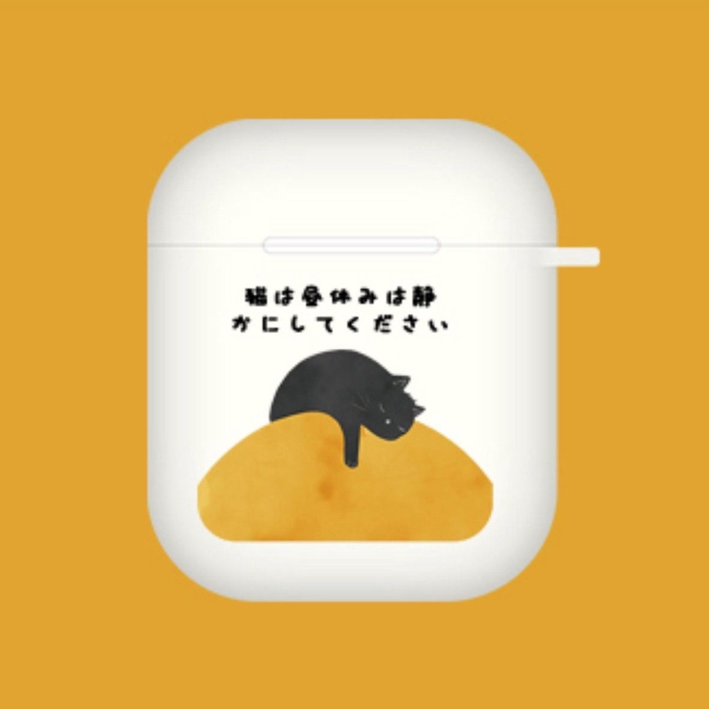Vỏ Bảo Vệ Hộp Sạc Tai Nghe Airpods Pro 2 / 3 Phong Cách Nhật Bản Độc Đáo Chất Lượng