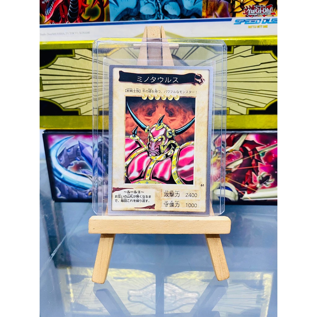 [ Dưa Hấu Yugioh ] Lá bài thẻ bài cổ Yugioh Bandai Minotaurus Seto Kaiba - Tặng bọc bài nhựa bảo quản