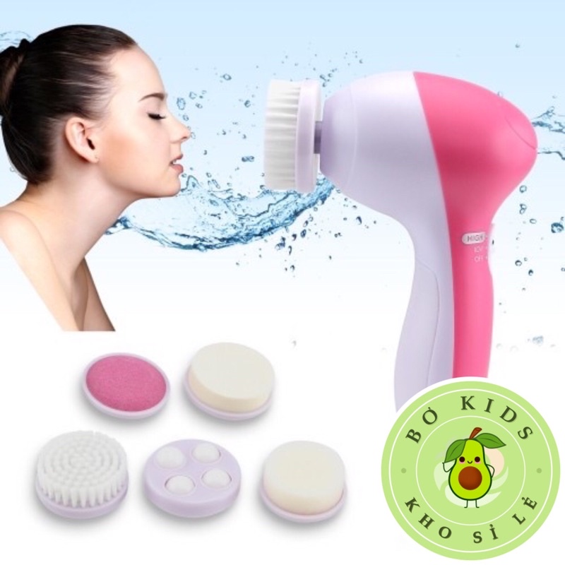 Máy Rửa Mặt, Massage Mặt 5 In 1 Beauty Care Massager Đa Dạng Tiện Dụng Nhiều Chức Năng