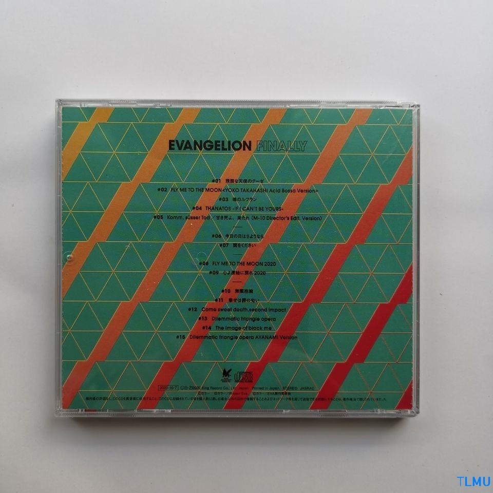 Đĩa cd Sưu Tầm Các Bài Hát Hoạt Hình Evaangelion x0705