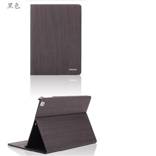 Bao da ipad 2017/2018 9.7 vân gỗ