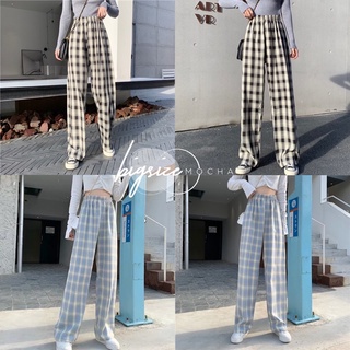 Quần suông bigsize có ảnh thật shop chụp