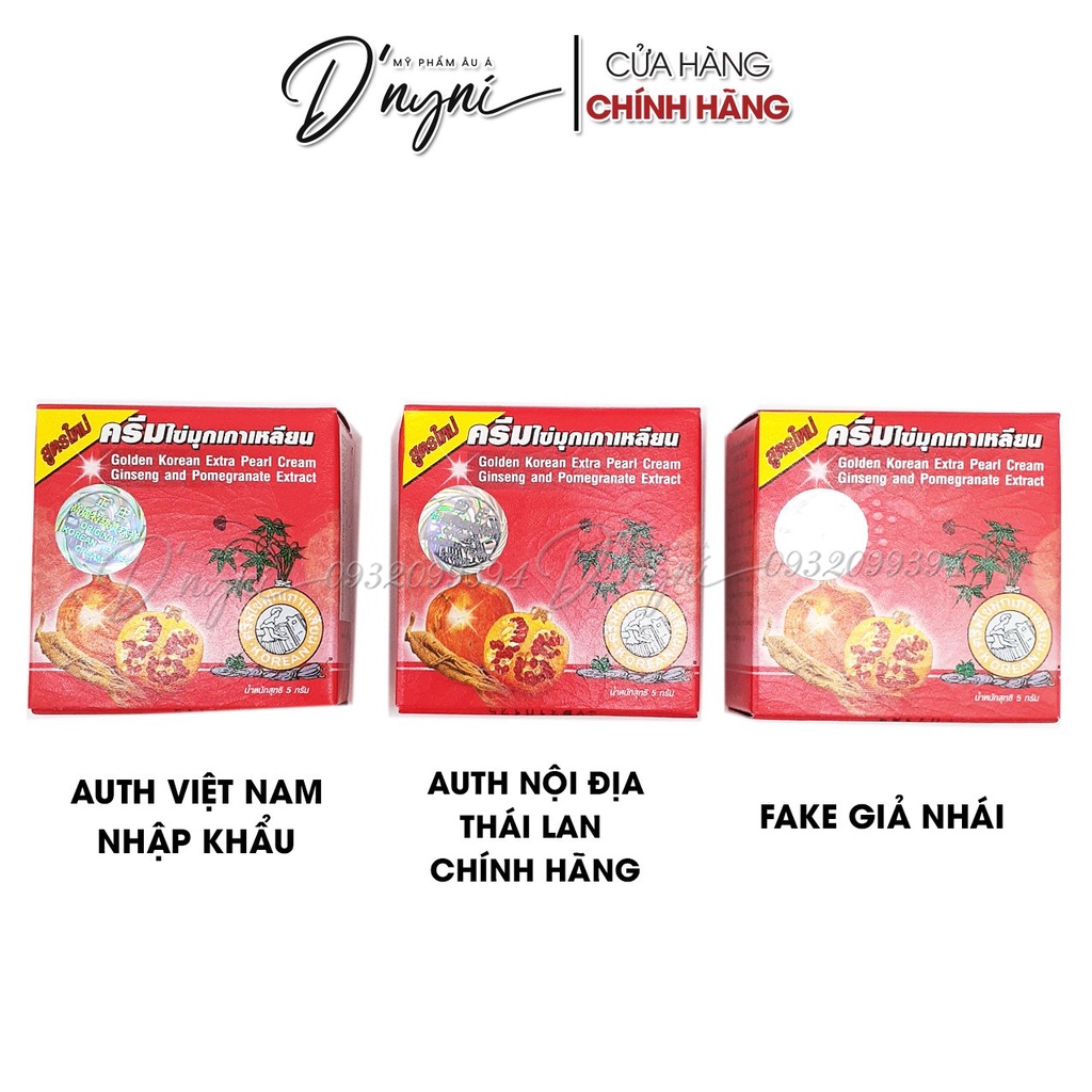 Kem Sâm Lựu Đỏ Dưỡng Da Tàn Nhang Golden Korean Extra Pearl Cream Ginseng and Pomegranate Extract 5g Thái Lan - SÂM ĐỎ