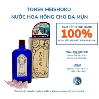 Toner nước hoa hồng Meishoku Bigansui Medicated Skin Lotion 90ml - hàng nội địa Nhật