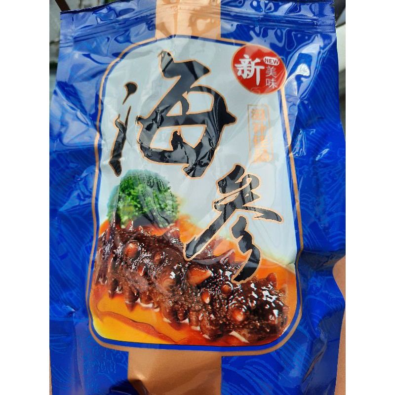 Hải Sâm Khô ( 50g ) | BigBuy360 - bigbuy360.vn