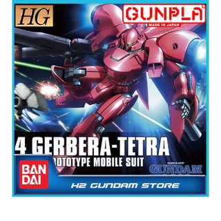 Mô hình Gundam HG AGX-04 Gerbera Tetra Bandai