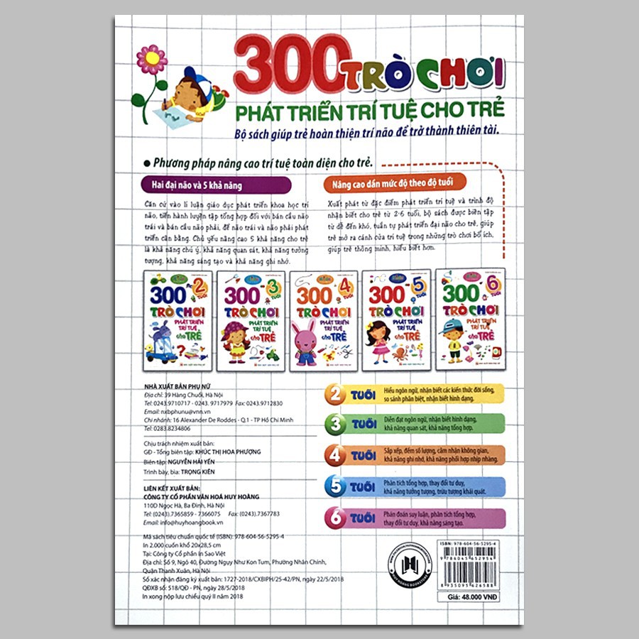 Sách - 300 trò chơi phát triển trí tuệ cho trẻ 5 tuổi