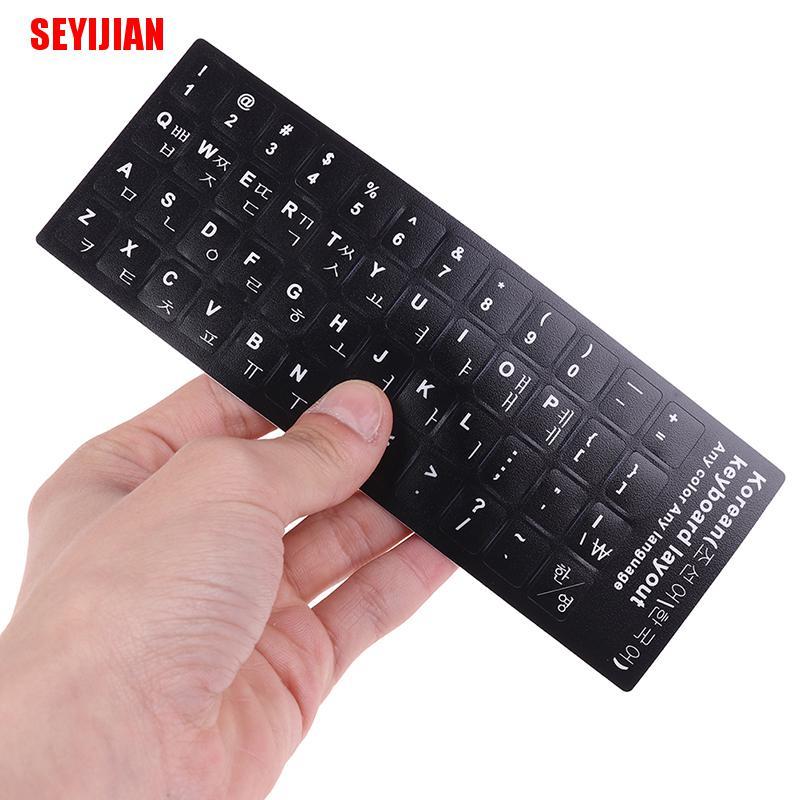 1 Miếng Dán Bảo Vệ Bàn Phím In Hình Đáng Yêu Kiểu Hàn Quốc