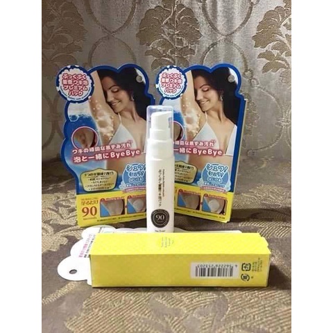 Kem trắng da nách Pukku Puku Bubble Soda Pack Nhật Bản