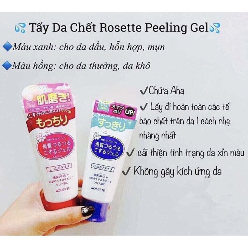 Tẩy da chết Rosette Nhật