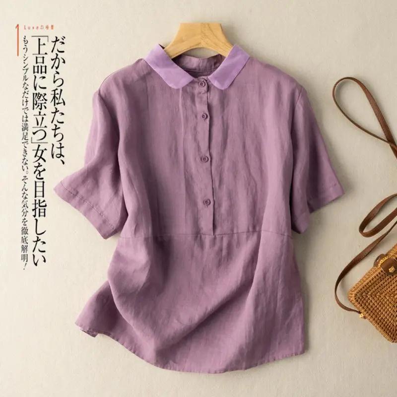 Áo Thun Cotton Linen Tay Ngắn Phong Cách Retro Hong Kong Thời Trang 2022 Mới