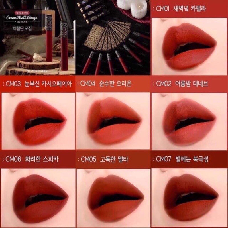 Giá gốc Sỉ  Son Kem Lì Black Rouge Cream Matt Rouge Swatt Rouge Swatch[ bé súp nội địa]