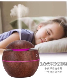 Máy xông tinh dầu ( khuyêch tán hương)