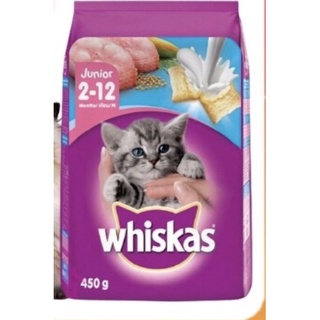 Thức ăn Mèo con whiskas 1.1kg