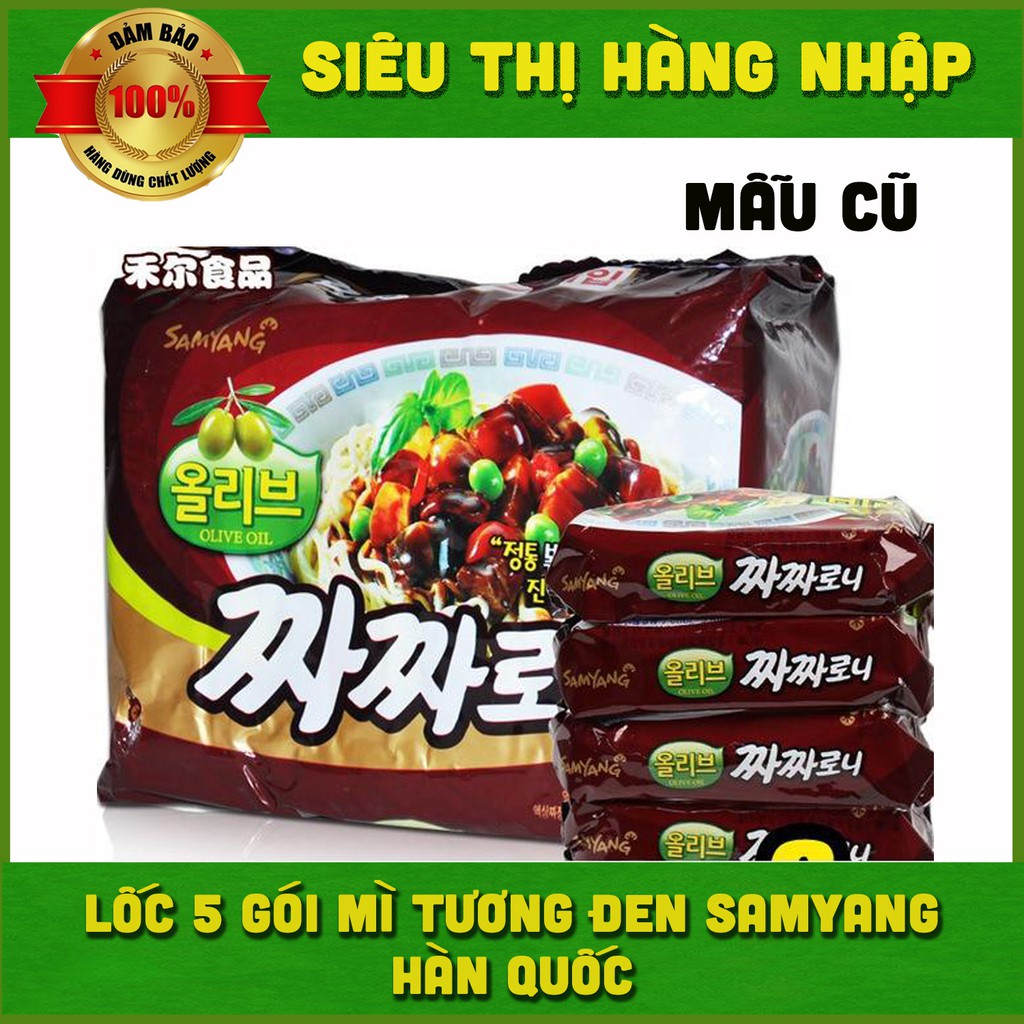 Lốc 5 gói mì tương đen Samyang Hàn Quốc