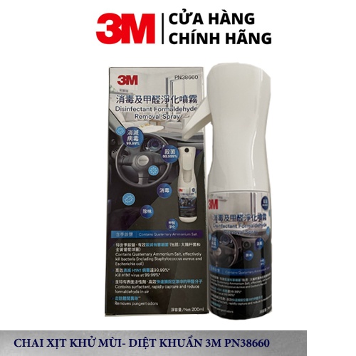 Chai xịt khử mùi diệt khuẩn 3M Air Freshener Spray 38660 200ml