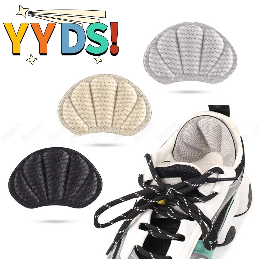 Cặp miếng lót gót giày 4D bằng xốp dạng lưới giúp giảm đau mềm mại thoáng khí