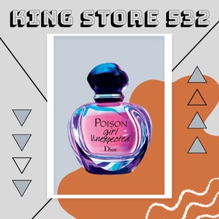 Nước hoa dùng thử Dior Poison Girl Unexpected 5ml/10ml/20ml