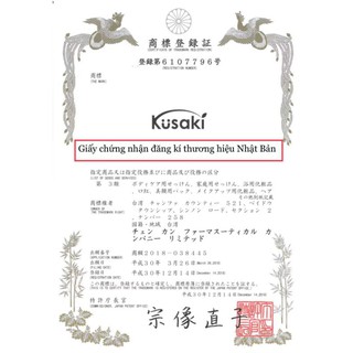 TINH DẦU KUSAKI DẠNG GEL (DATE XA 2023)