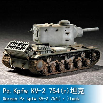 Mô Hình Xe Tăng 07266 Pz.Kpfw KV-2 754 (r) Tỉ Lệ 1 / 72