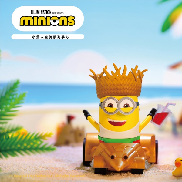 ★Hgtoys★  Loạt POPMART Minions Cưỡi