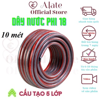Dây ống tưới cây cấu tạo 5 lớp phi 18 Lionking Tonydx dài từ 10 đến 15 mét bảo hành 12 tháng Alate store