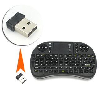 Bàn phím kiêm chuột RT-MWK08