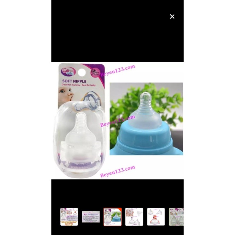 Vỉ 2 Núm ty / Núm ti silicon cổ rộng GB - BABY đủ size S,M,L,Y (Chính hãng )