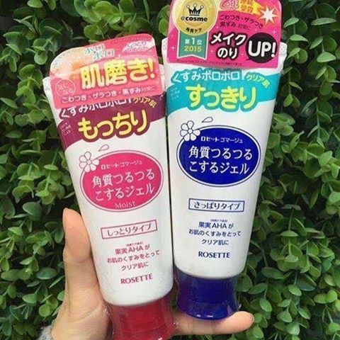 Gel tẩy tế bào chết Nhật Rosette Peeling Gel 120g