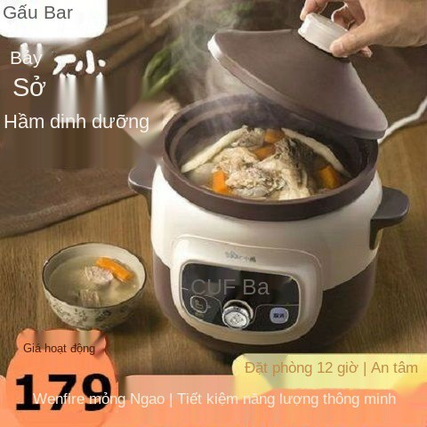 ﹊✤﹍Nồi cơm điện chịu lực cát tím nấu súp hầm gia đình tự động công suất lớn cháo nghệ thuật