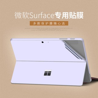 Set 3 Film Dán Bảo Vệ Phía Sau Máy Tính Xách Tay 4 Màu Trong Suốt Cho New Year's Juhui Microsoft pro5 Go Book2