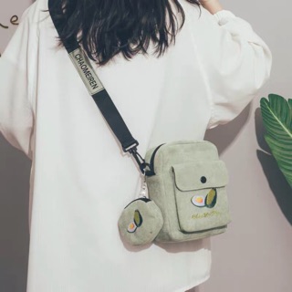 Túi đeo chéo gân nhung, tặng kèm 1 ví móc tròn cùng tone [ORDER]