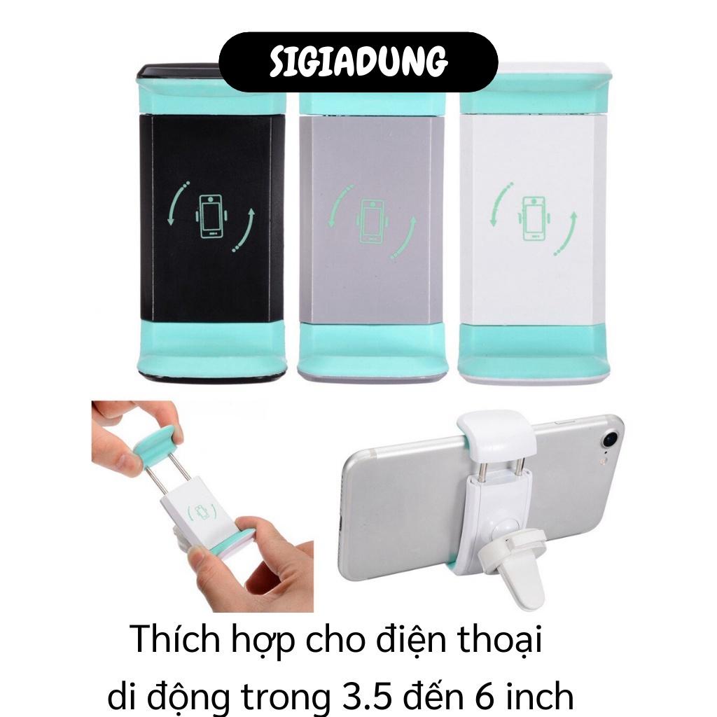 [SGD] Giá Đỡ Điện Thoại Trên Ô Tô - Kẹp Điện Thoại  Xoay 360 Độ,  Chống Rung Tiện Ích 10519