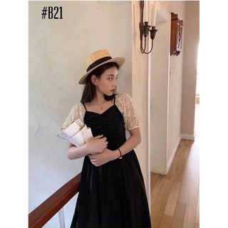 Đầm đen🌷FREESHIP 🌷Đầm đen phối ren tay phồng
