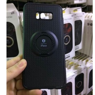 Ốp lưng iface samsung galaxy note 8 kèm iring -