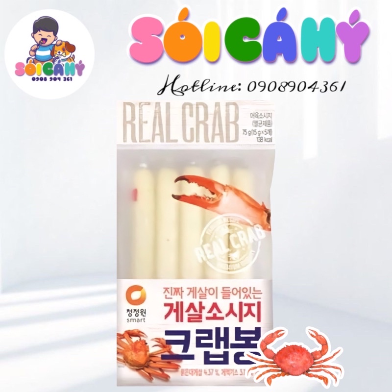 🦀 Xúc xích thịt cua Chungjungone🦀 Hàn Quốc Cho bé 12M Sói Cá Hý