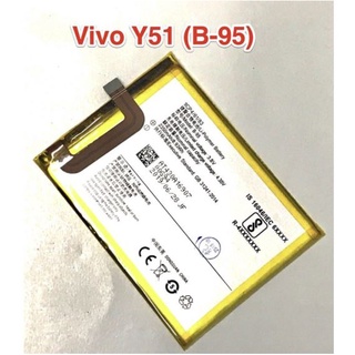 Pin vivo b-95 / y51 / 2350mah