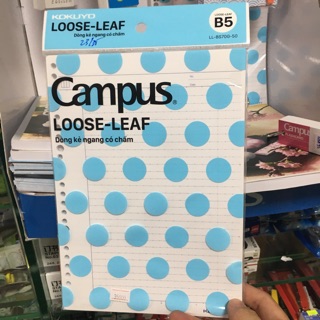 Lõi Vở Còng Campus Loose Leaf