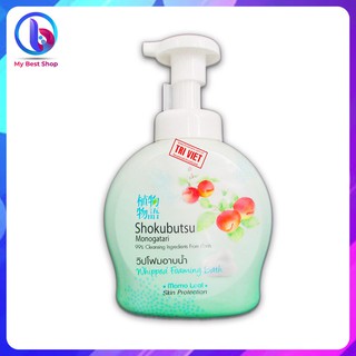 Sữa tắm tạo bọt Shokubutsu Momo Leaf - 450ml - Thương hiệu Thái Lan - infomybestshop
