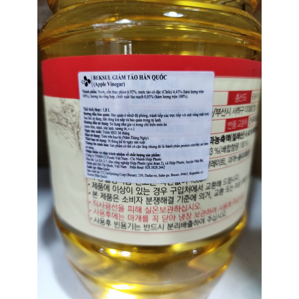 Dấm táo hàn quốc beksul 1.8l - 사과식초