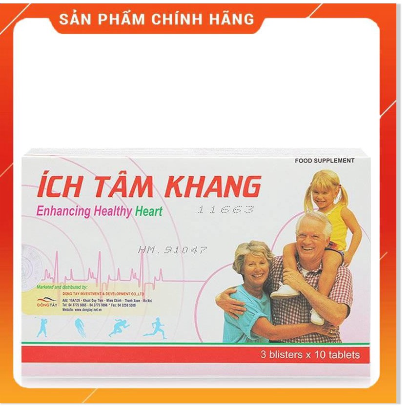 Ích Tâm Khang tăng cường sức khỏe tim mạch, huyết áp, tuần hoàn, Hộp 30 viên